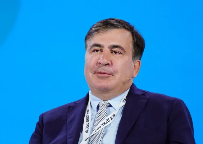 Саакашвили сейчас – как выглядит в 2025-2026 году?
