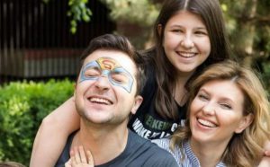 Александра Зеленская в 2025 году