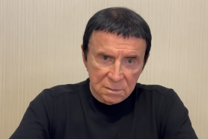 Кашпировский в 2025 году