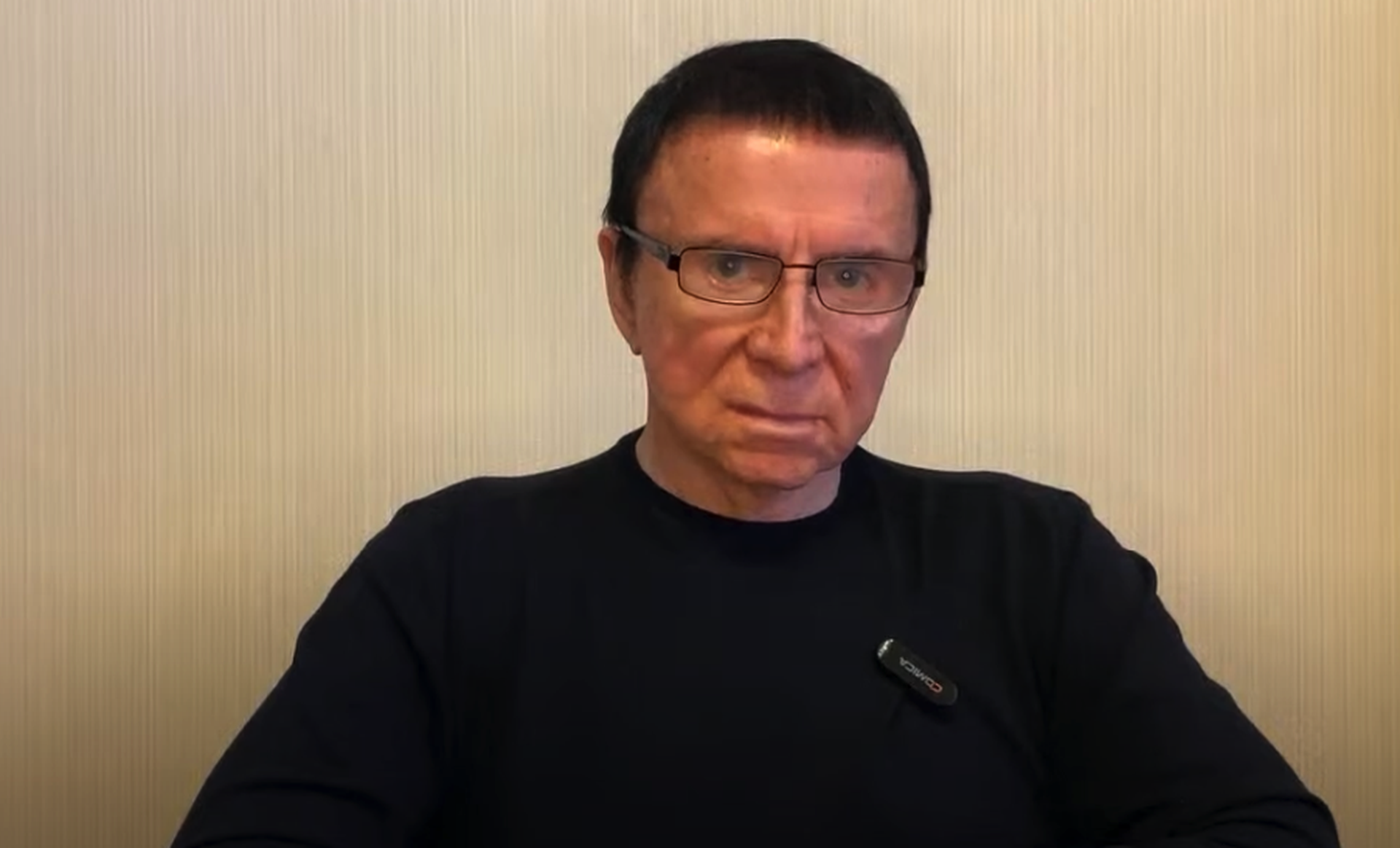 Кашпировский в 2025 году Кашпировский в 2025 году