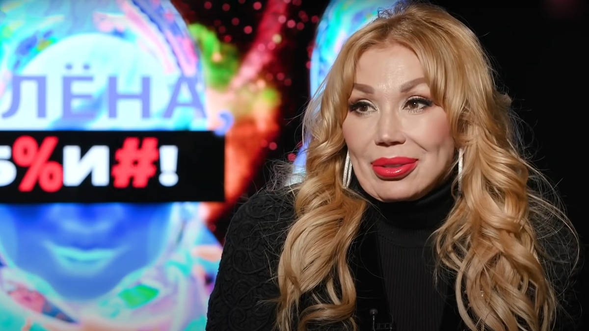 Маша Распутина в 2025 году