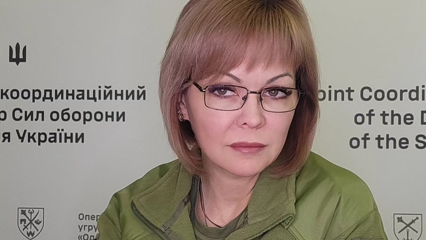 Наталия Гуменюк