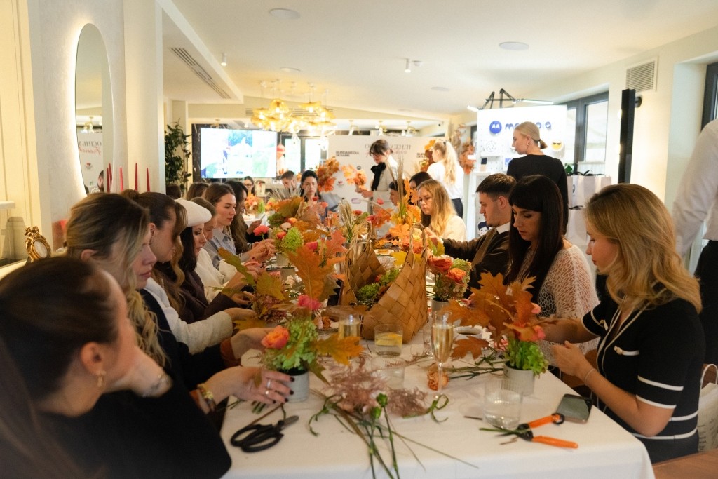 Рецепт осені у стилі French Chic