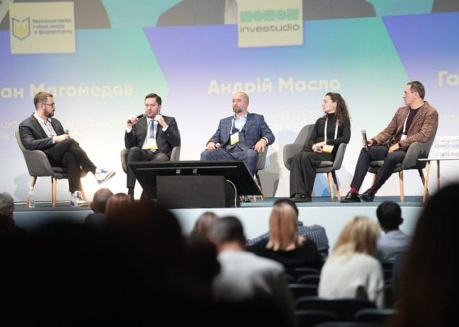 GET Business Festival 2025: нові стратегії українського бізнесу та кейси від топів ринку