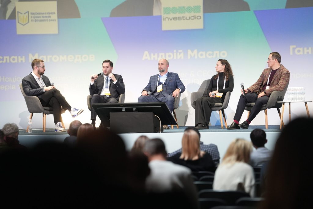 GET Business Festival 2025: нові стратегії українського бізнесу та кейси від топів ринку
