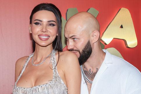 Илана Травина