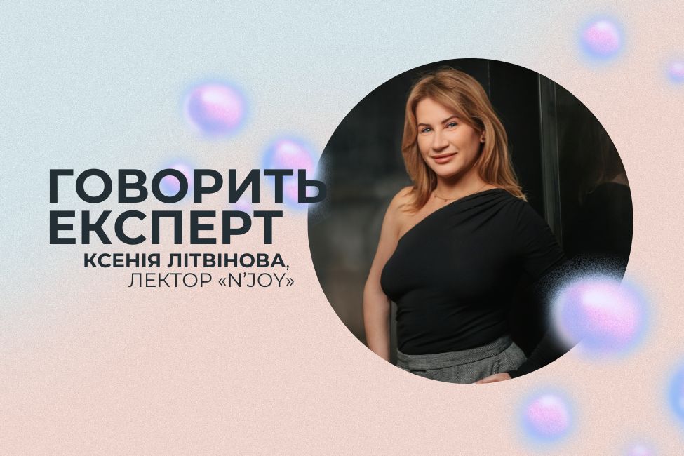 Менопауза та оргазм: чи можна отримувати задоволення після 50?