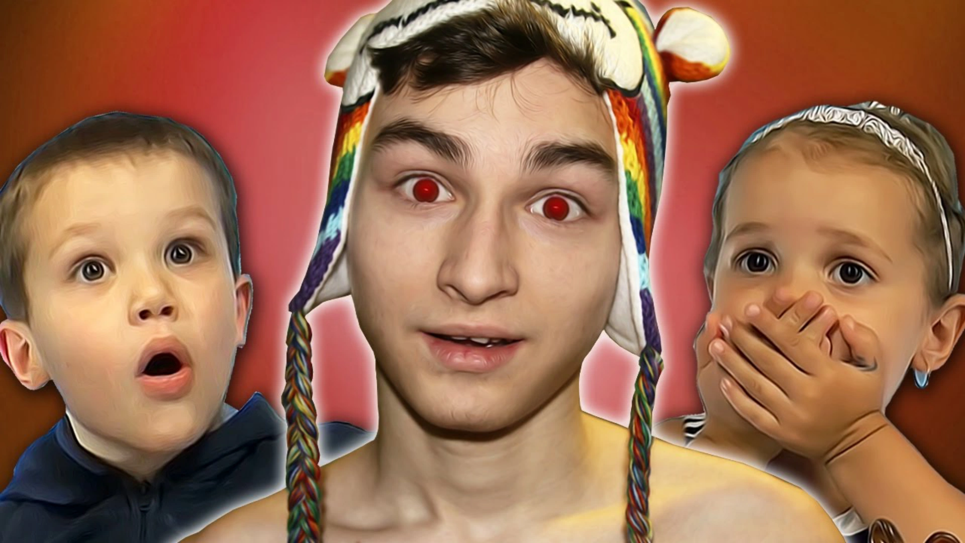 Мистер Макс в 2025 году