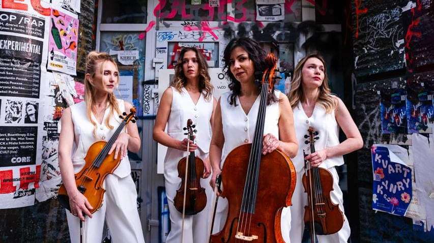 Де та коли можна послухати струнний квартет у Києві