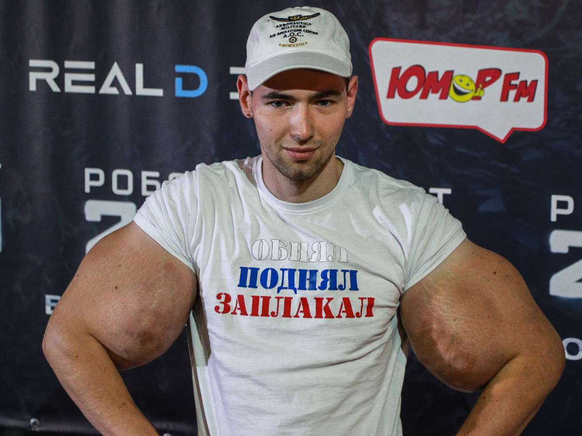 Руки Базуки в 2025 году