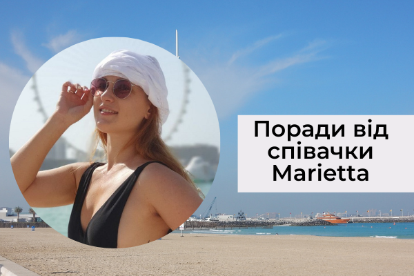 5 найкращих місць для сімейного відпочинку в Еміратах