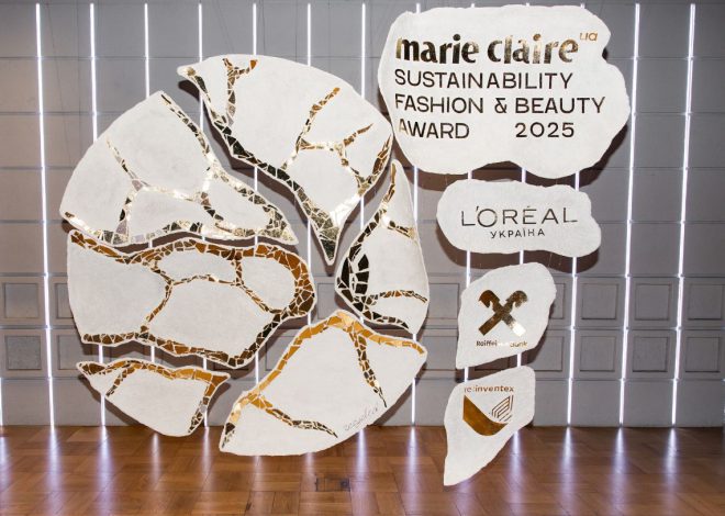 Як пройшла церемонія нагородження Marie Claire Ukraine Sustainability Beauty and Fashion Awards 2025