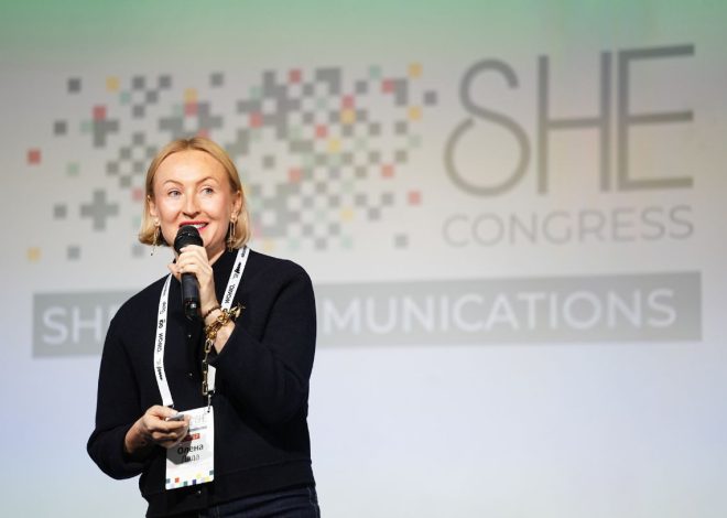 Рішуча. Справжня. Небайдужа — ключові історії та інсайти SHE Congress 2025