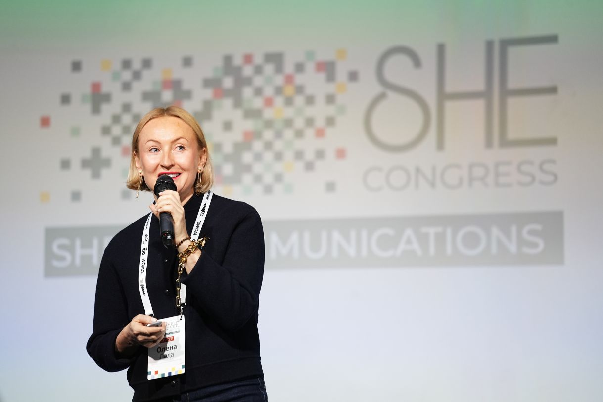 Рішуча. Справжня. Небайдужа — ключові історії та інсайти SHE Congress 2025
