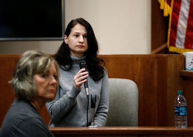 Джипси Роуз Бланшар — где она сейчас и как изменилась её жизнь