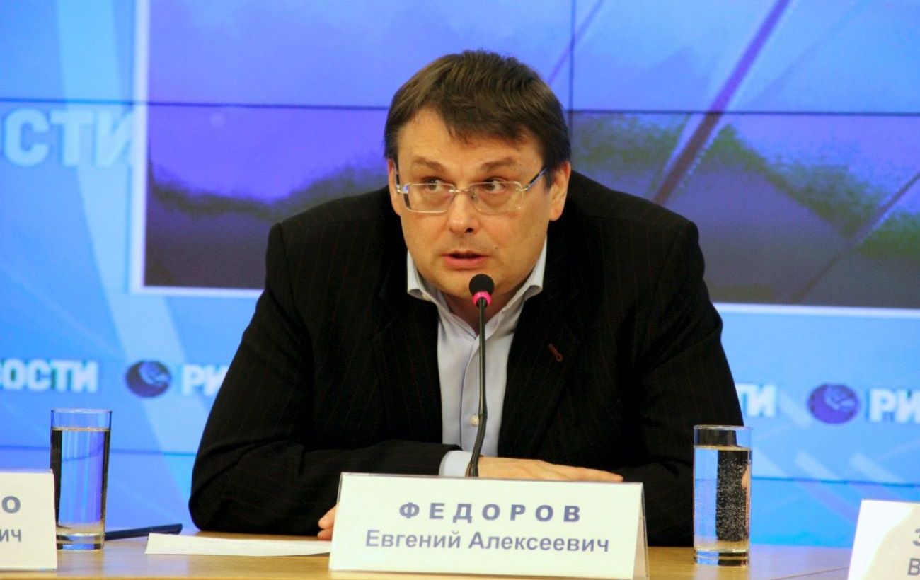 Евгений Фёдоров 1