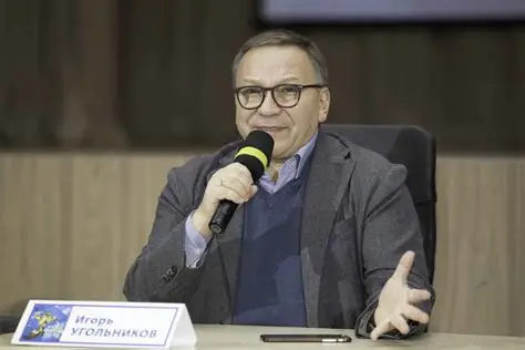 Игорь Угольников 1