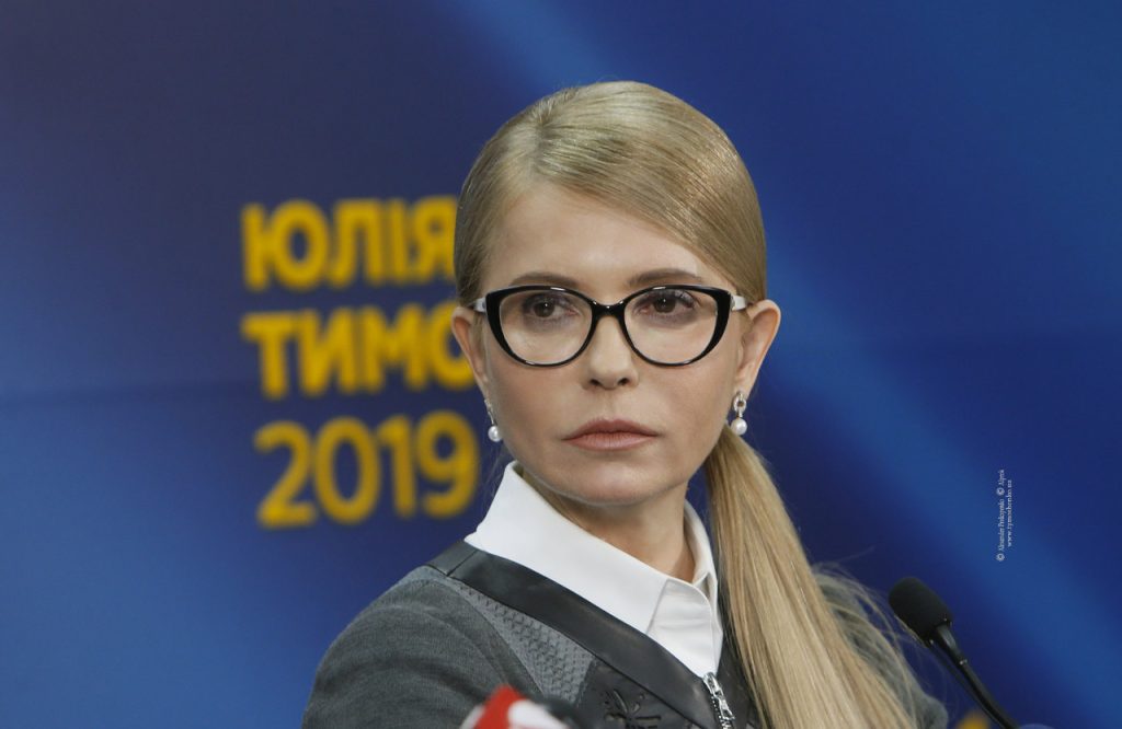 Юлия Тимошенко сейчас: как выглядит, личная жизнь, критика и позиция во время войны в Украине