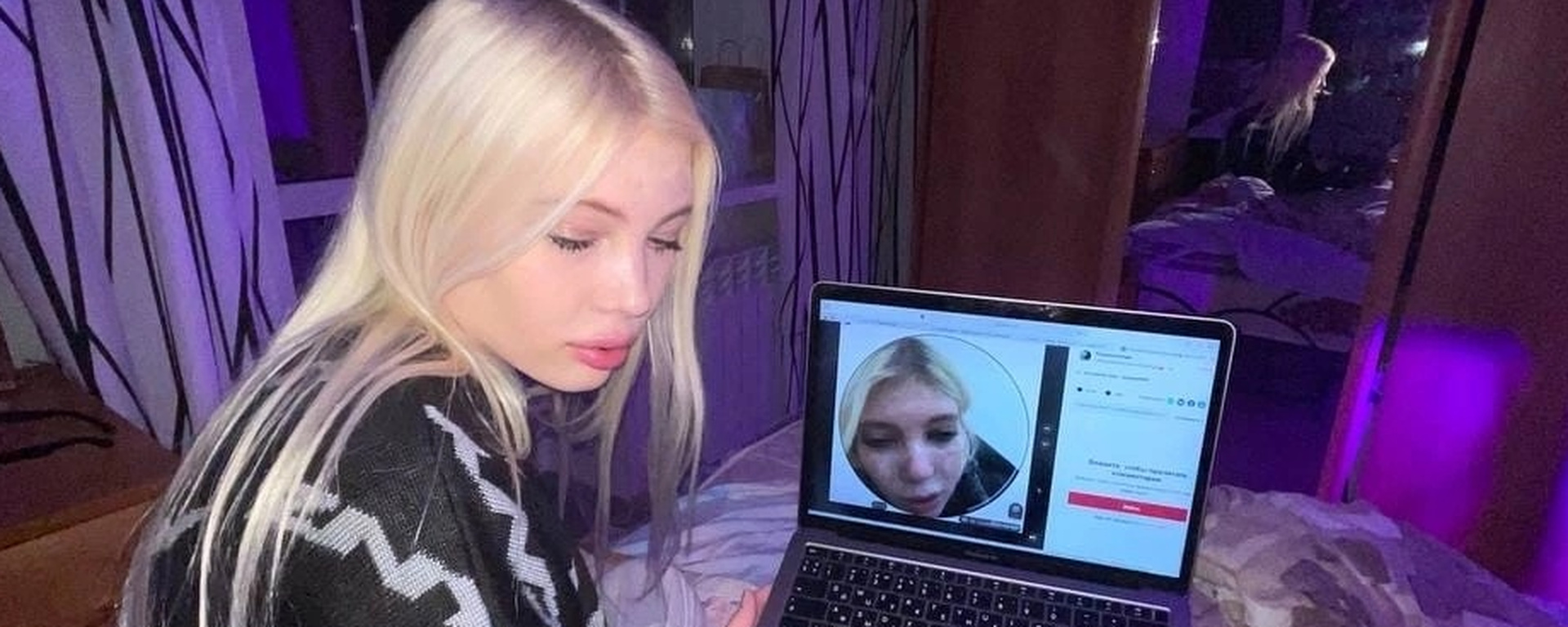 Юля Финесс: как выглядит, личная жизнь, карьера, скандалы и позиция о войне