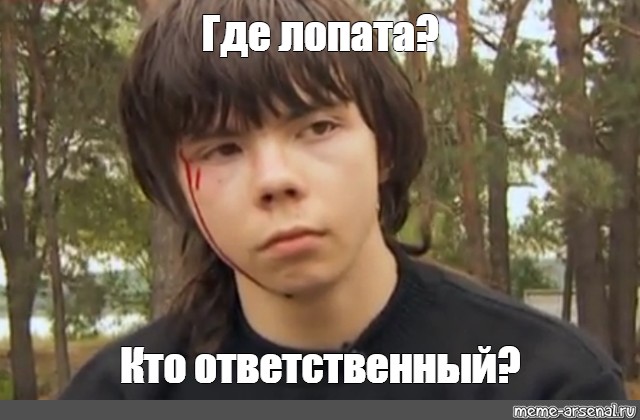 Коля Гузей в 2025 году