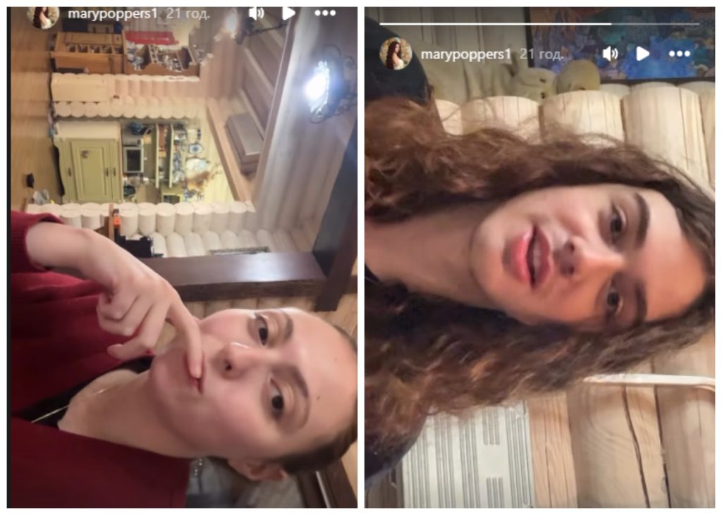 Зять Полякової із США та її донька Маша