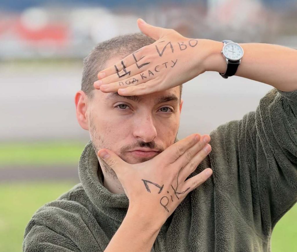 Вася Байдак стендапер