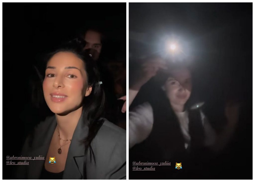 Злата Огнєвіч