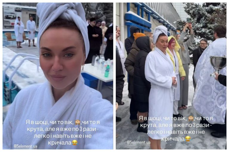 Анна Саліванчук акторка