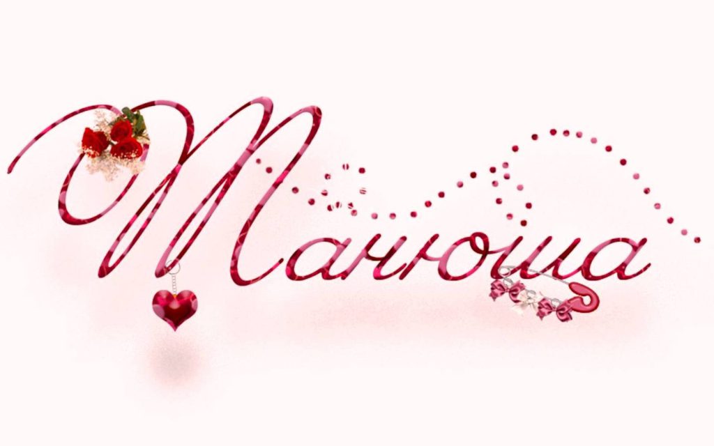 Привітання на Тетянин день