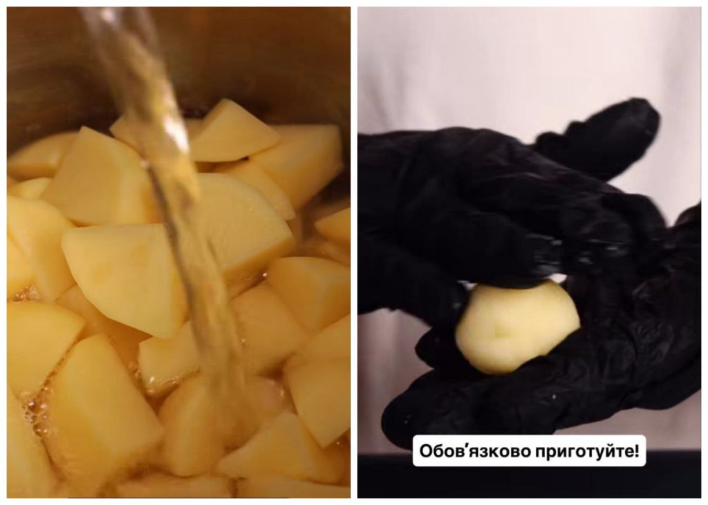 Чипси рецепт