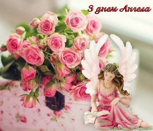 Тетянин день