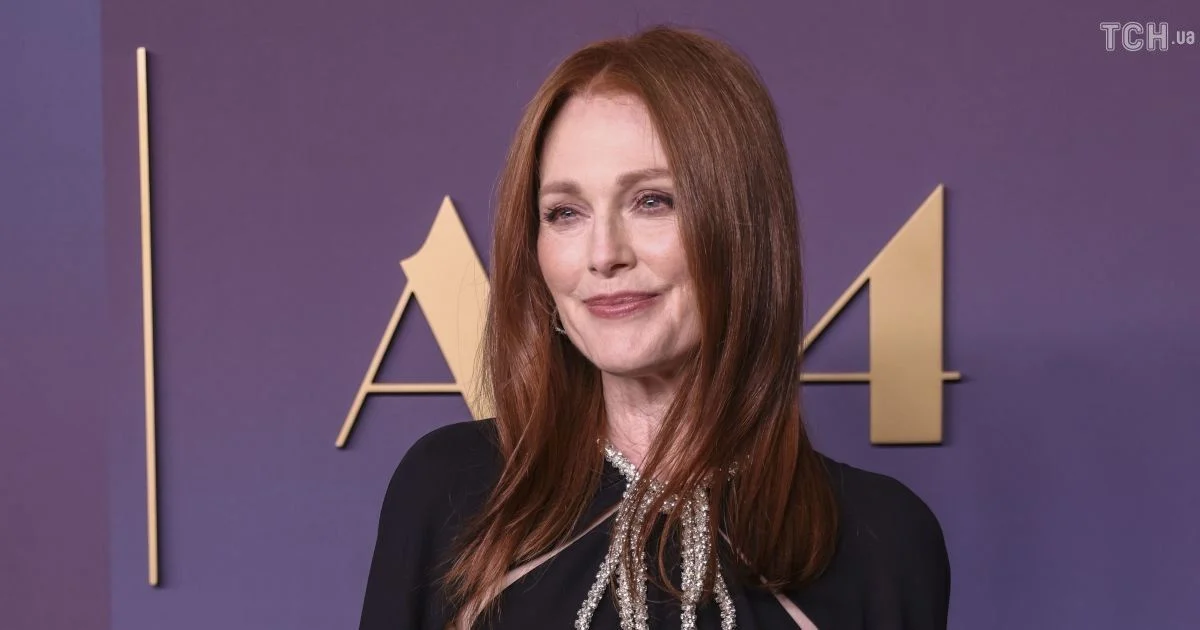 Джулианна Мур