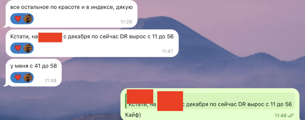 Снимок экрана 2026-02-27 в 14.43.28 Снимок экрана 2026-02-27 в 14.43.28