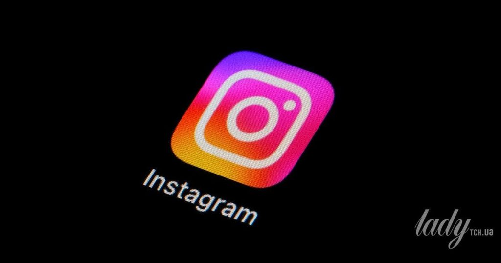 Соцмережі та безпека підлітків — Instagram сповіщатиме батьків про небезпечні пошуки