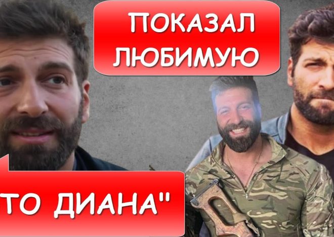 Даниэль Салем Новая Девушка: биография, карьера и личная жизнь