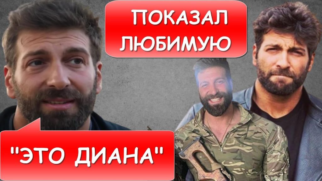 Даниэль Салем Новая Девушка: биография, карьера и личная жизнь