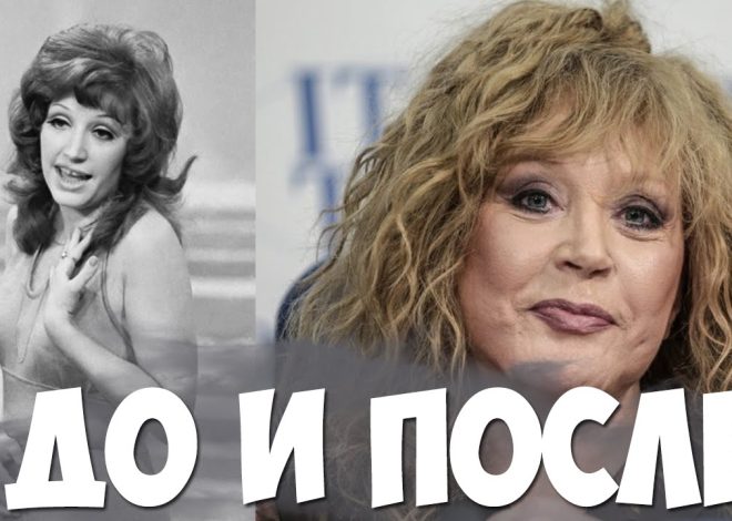 Алла Пугачёва в молодости: путь к звезде советской эстрады