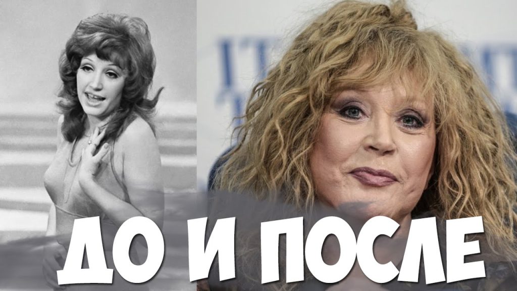 Алла Пугачёва в молодости: путь к звезде советской эстрады