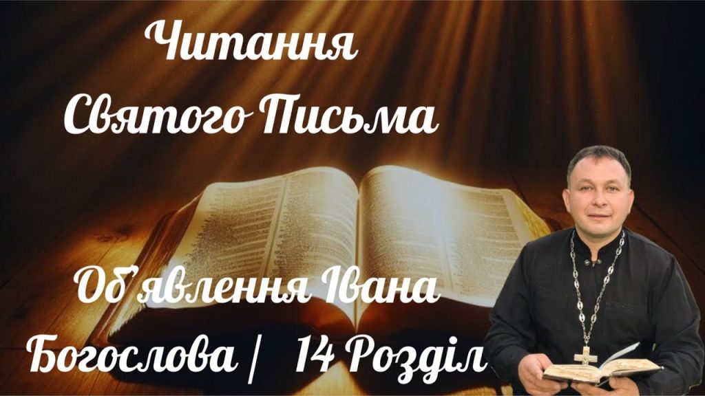 Олексій Філюк Дружина: биография, личная жизнь и профессиональный путь