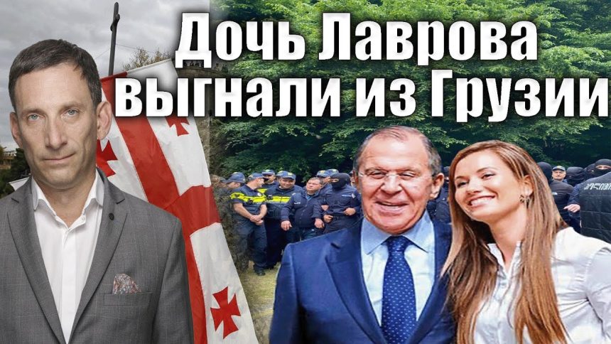Виталий Портников Жена Дети Фото: Семья и Личная Жизнь Известного Журналиста