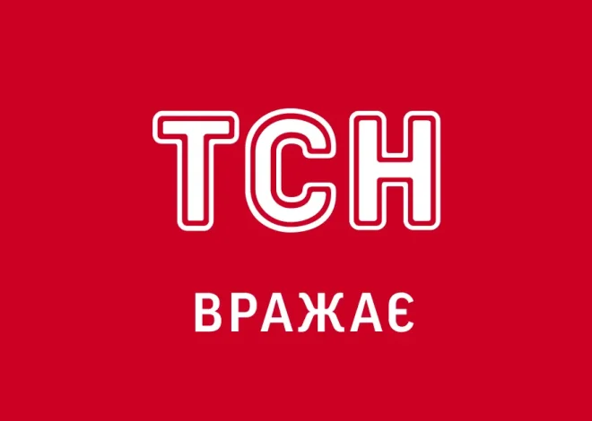 Глибоке бікіні без бритви: чому варто обрати лазер