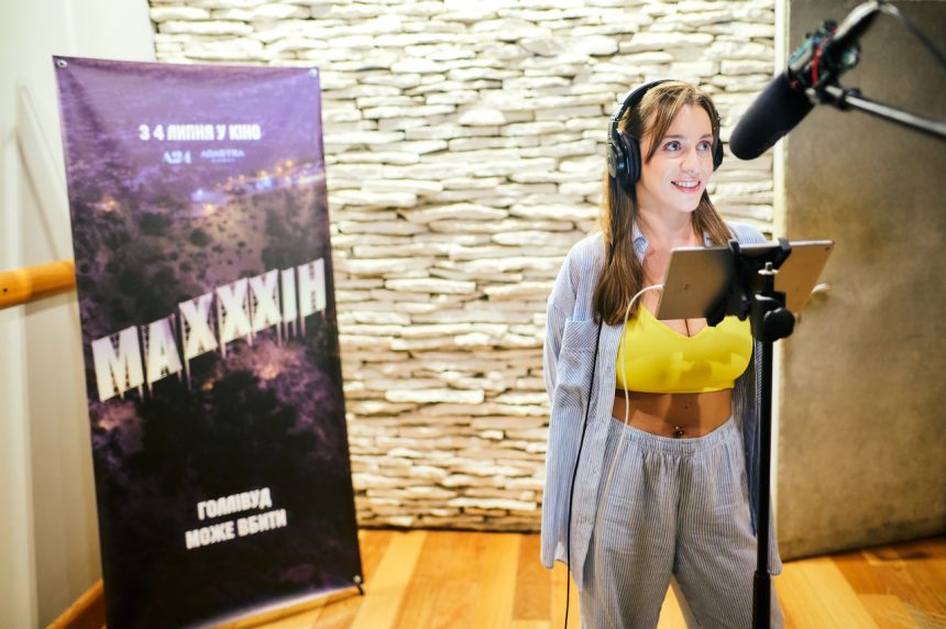 Джозефіна Джексон Скільки Років: біографія, особисте життя та кар'єра