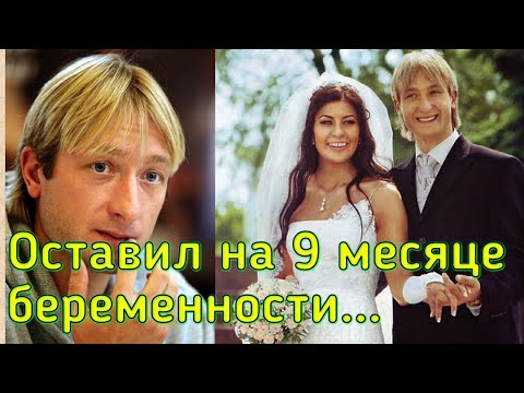 Бывшая жена Андрея Ермака: биография и личная жизнь