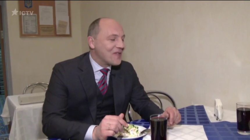Парубій Де Зараз: современный политик и его путь