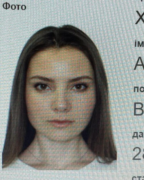 Антонина Хижняк Бывший Муж Фото: Биография, Личная Жизнь и Карьера