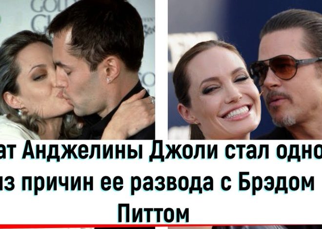 Брат Анджелины Джоли Джеймс Хейвен – жизнь и карьера