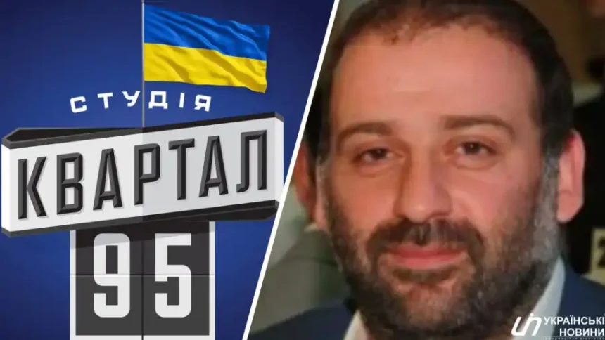 Міндіч Національність: біографія, особисте життя та кар’єра