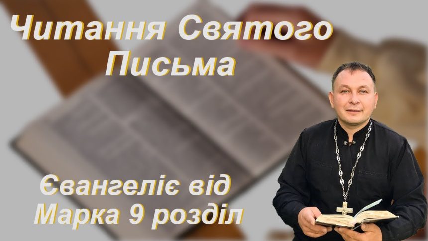 Олексій Філюк Дружина: биография, личная жизнь и профессиональный путь