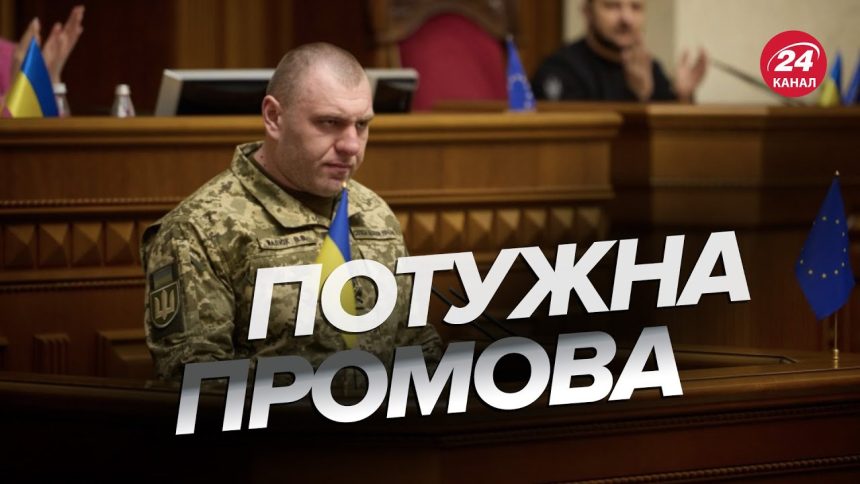 Василь Малюк Зріст Вага – детальный обзор биографии, роста и веса