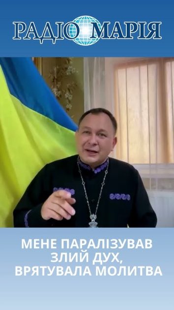 Олексій Філюк Дружина: биография, личная жизнь и профессиональный путь